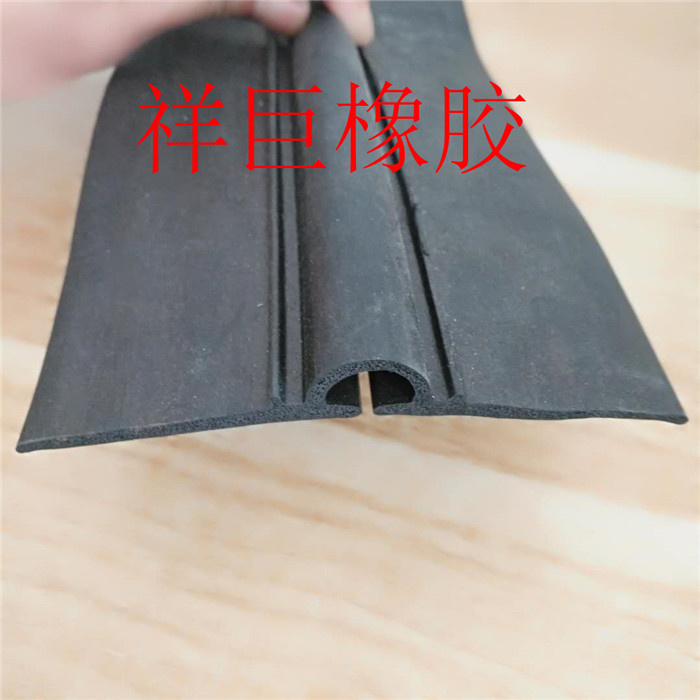 其他异形密封条