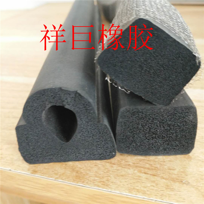 防火阻燃密封条