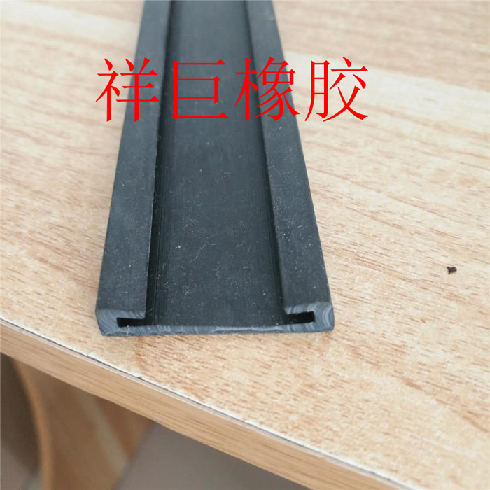 PVC密封条