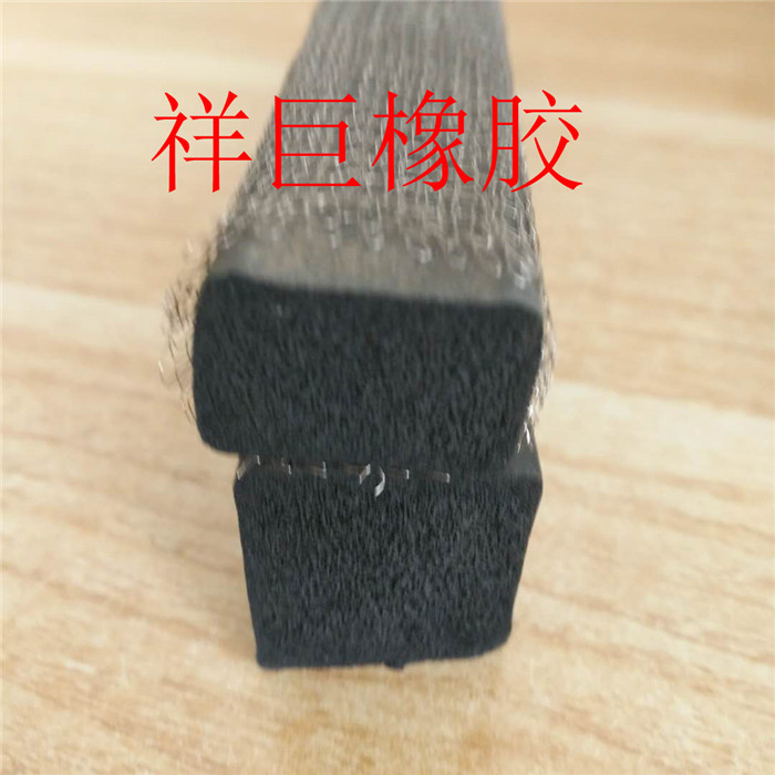 工程机械密封条