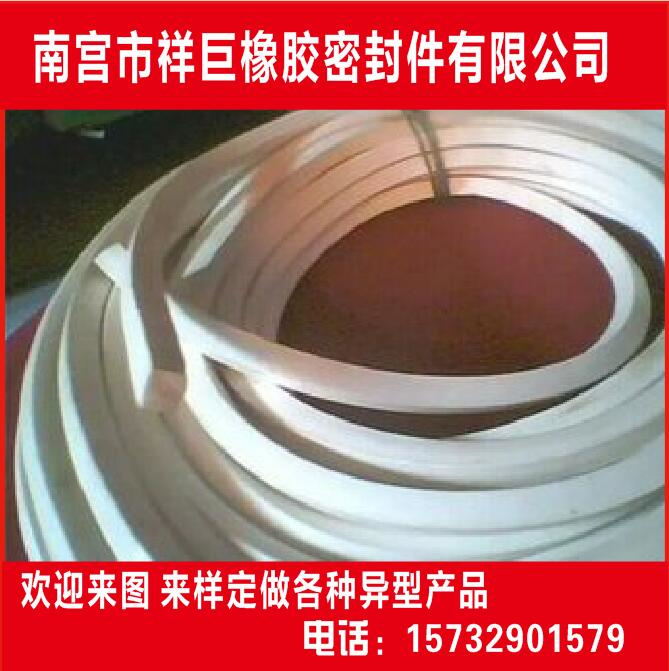 矩形、圆柱密封条