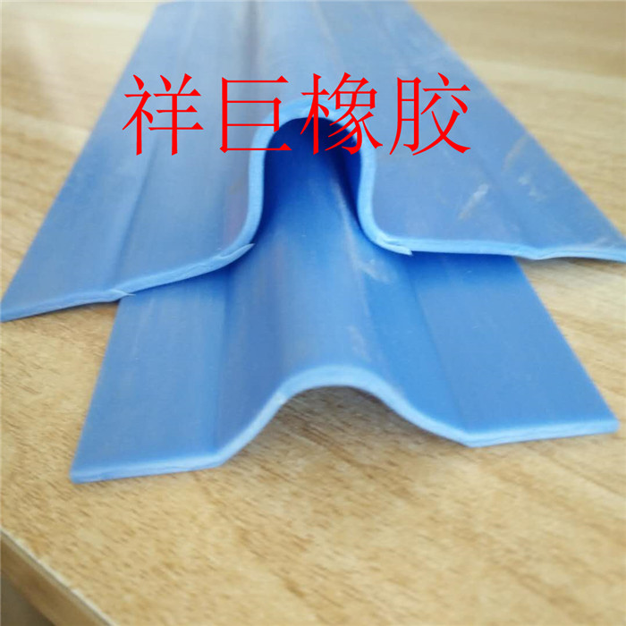 防火阻燃密封条