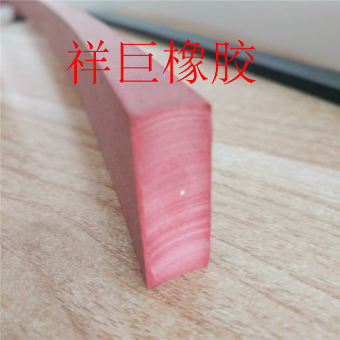 工程机械密封条