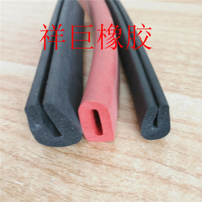 U型密封条