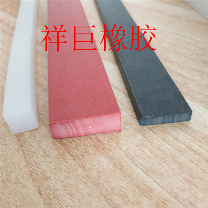 机柜机械密封条