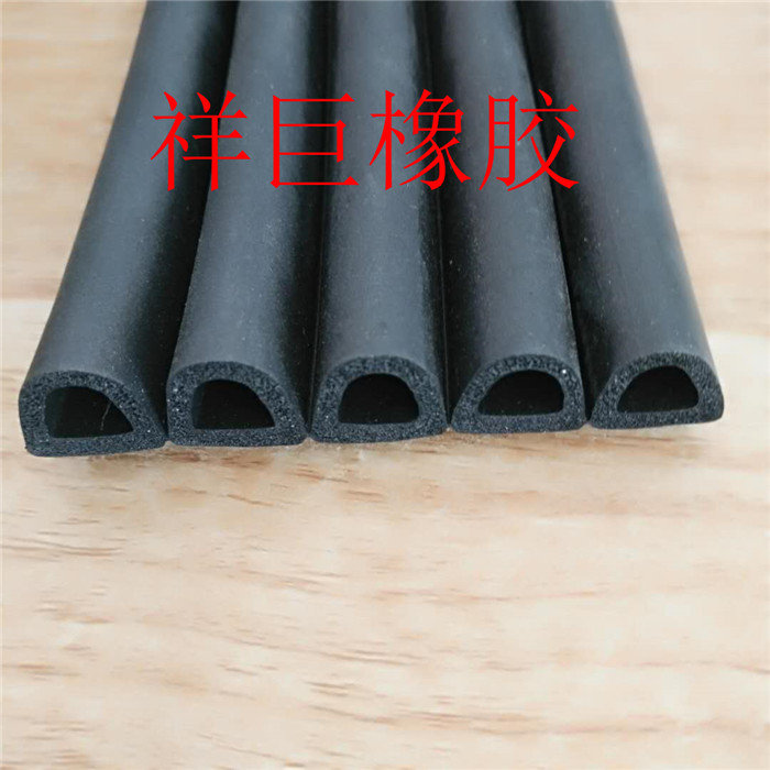 木门自粘密封条