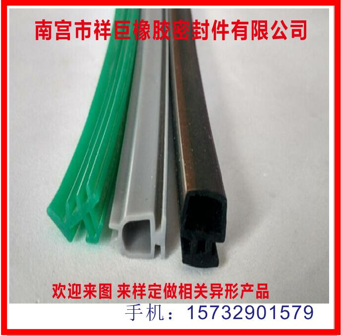 断桥铝门窗密封条