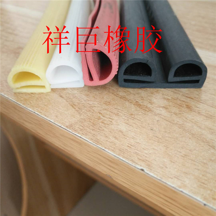 e型密封条