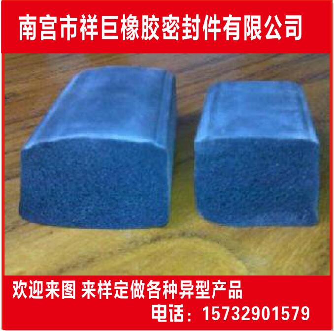 三元乙丙密封条